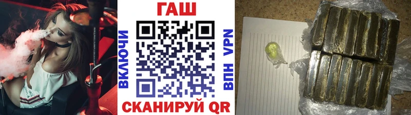 ГАШИШ hashish  Кочубеевское 