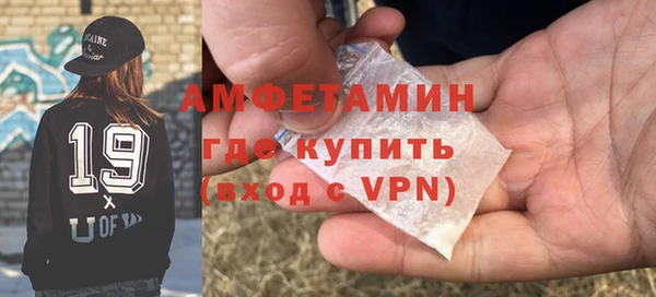 кокаин перу Гусиноозёрск