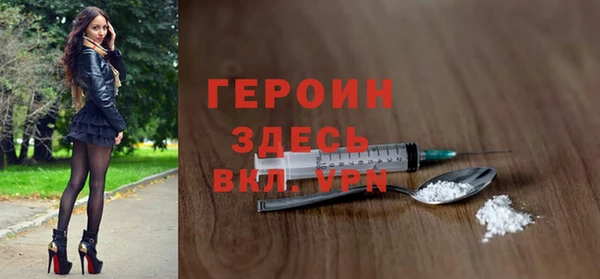 крисы Гусев