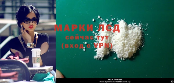 крисы Гусев