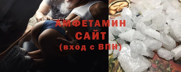mdpv Гусь-Хрустальный
