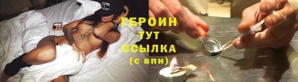 крисы Гусев