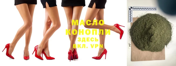 кокаин перу Гусиноозёрск