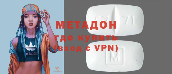 крисы Гусев