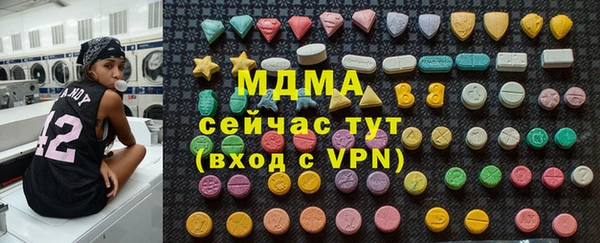 крисы Гусев