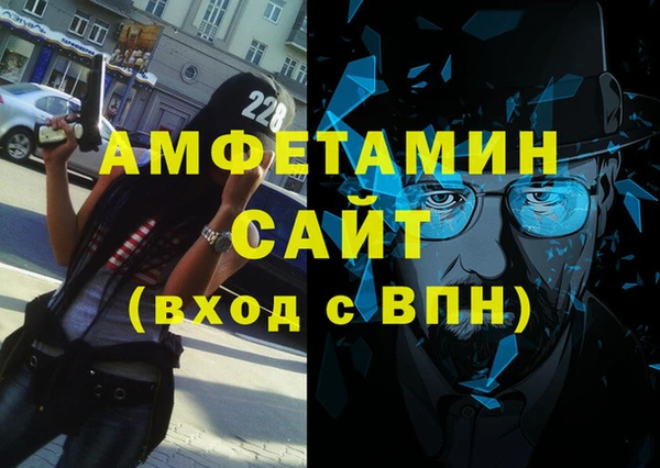 крисы Гусев