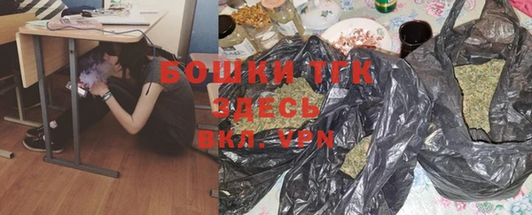 кокаин перу Гусиноозёрск