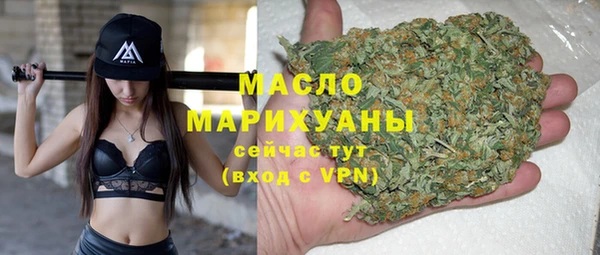 mdpv Гусь-Хрустальный