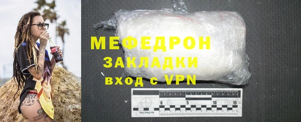 крисы Гусев