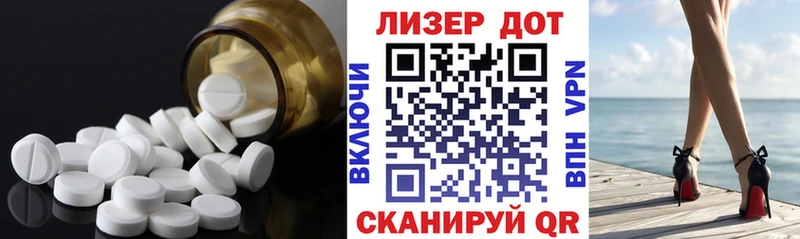 ЛСД экстази ecstasy Кочубеевское