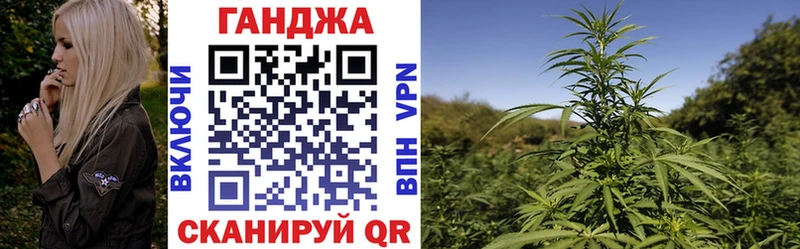 купить  сайты  Кочубеевское  Конопля Bruce Banner 